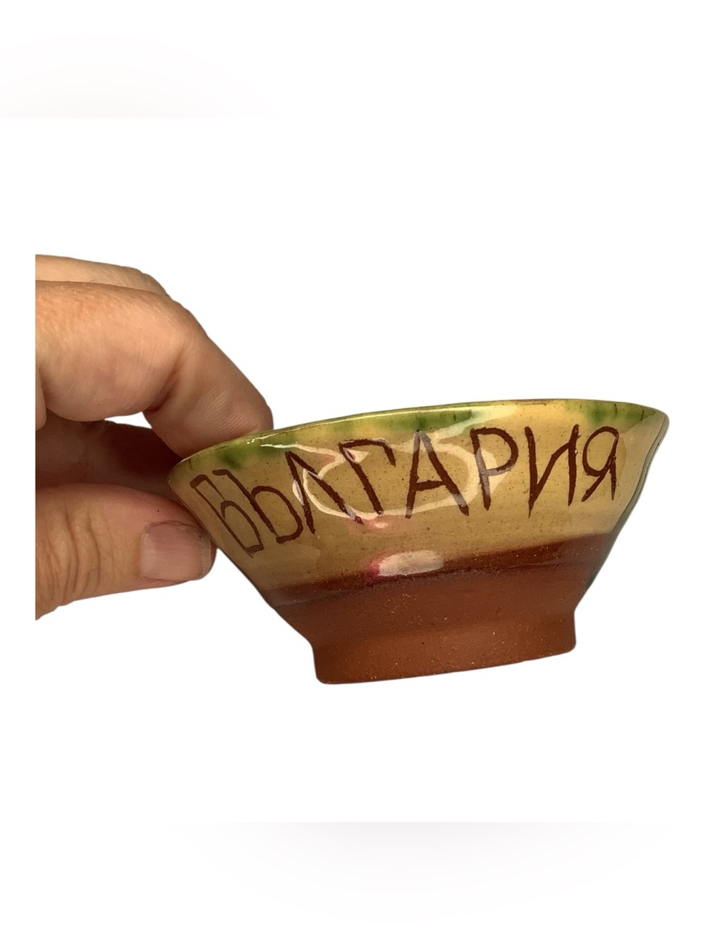 Set of 2 Handmade Bulgarian Pottery Bowls Glazed Clay Folk Art Vintage Decor - Picture 8 of 11